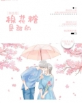 棉花糖是甜的你也是